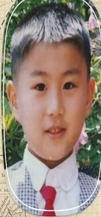 김호중 초등학생 시절 밝은 미소