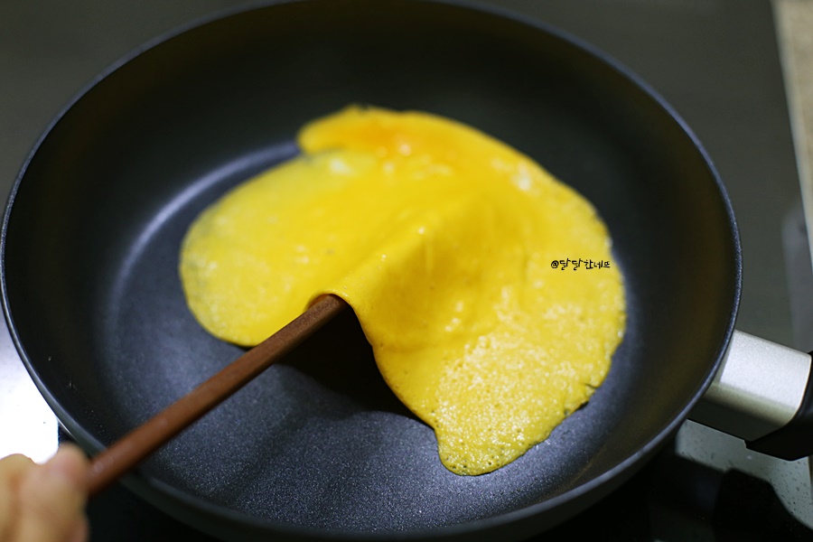 떡국 소고기 꾸미 만들기 소고기떡국 끓이는법 경상도식 34