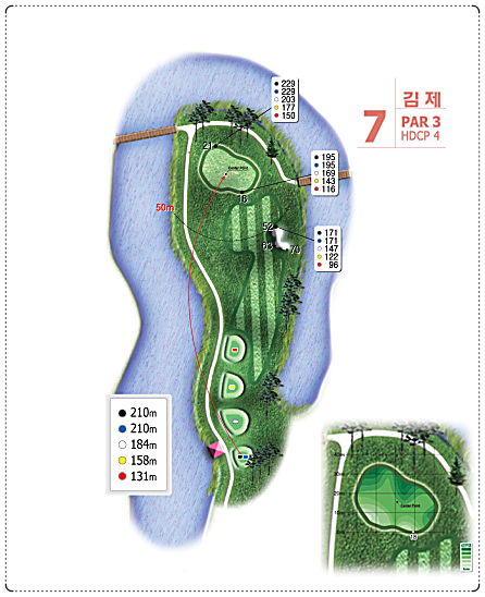 군산CC 김제 코스 7번 홀