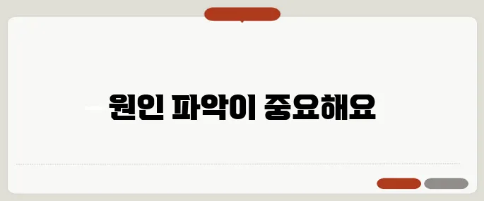 명치 아래 통증 있을 때 소화불량 아니면 장염 의심