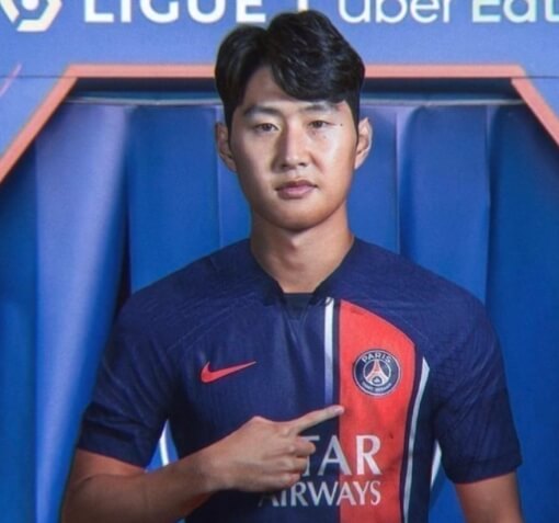 psg-내한-티켓팅