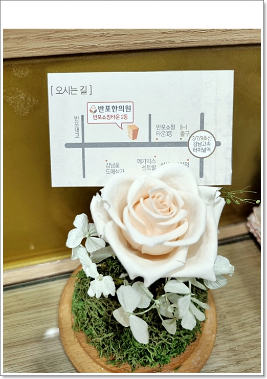두통이 있을 때 심한 통증이 있다면 군발성 두통입니다. 2