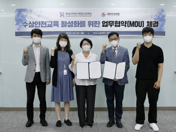 화성시여성가족청소년재단유앤아이센터 이미지
