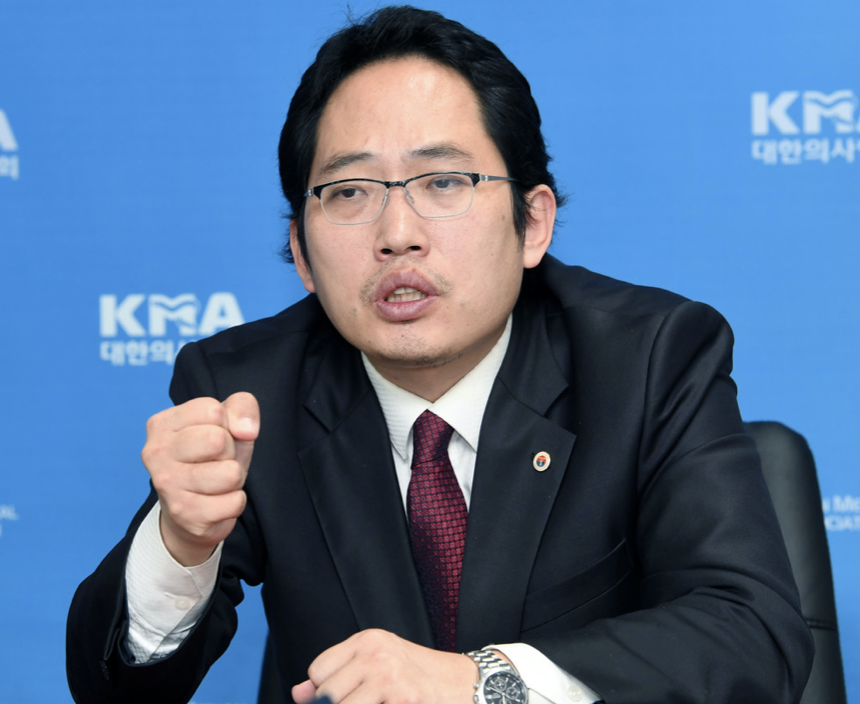  대한의사협회 회장 최대집의 분노