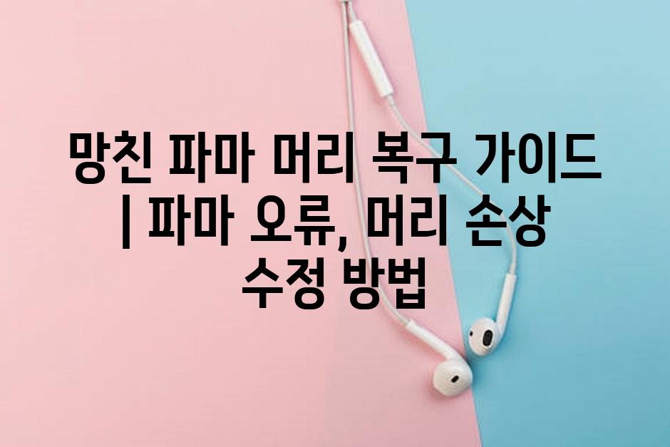 샘플 (3)