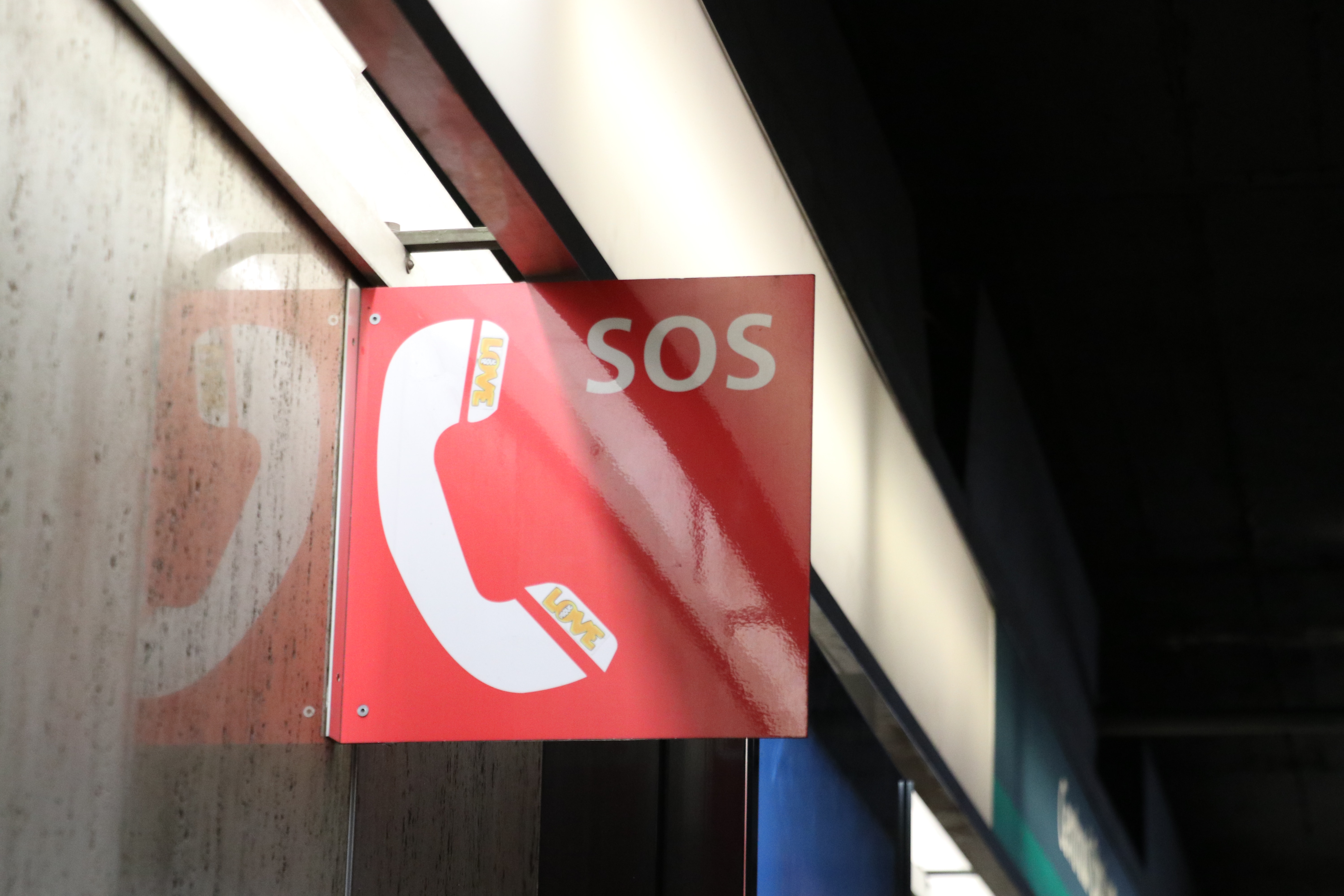 SOS 이미지