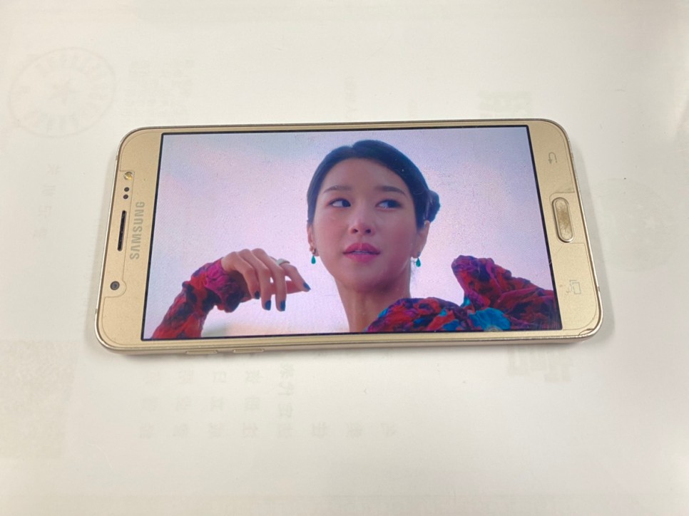 사이트 쉐어박스를 이용한다!무료 드라마 재방송 14