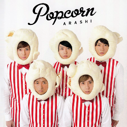 11th - Popcorn