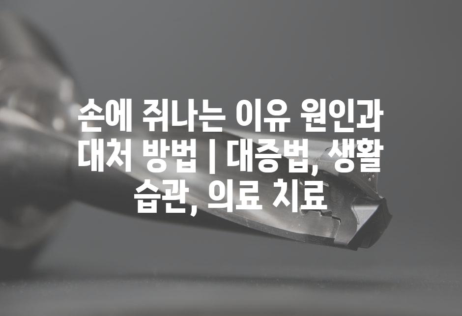 샘플 (57)