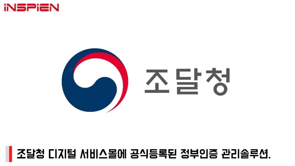 플러스정보통신１ 이미지