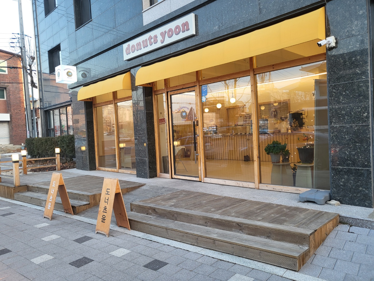  춘천 도너츠윤 소양로점 도너츠전문점 방문 포장 후기 [아이들 어른들 간식 하기 좋은 곳]