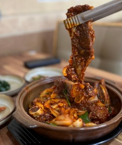 대구매운찜갈비