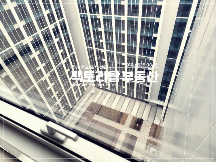  [지식산업센터임대]한강비즈니인 김포지식산업센터 사무실임대(ft.비즈나인 마피매매)