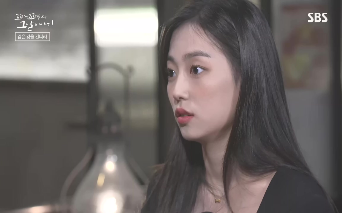 꼬리에 꼬리를 무는 그날 이야기.E48.221007p-NEXT.mp4_20221010_174453.418.jpg