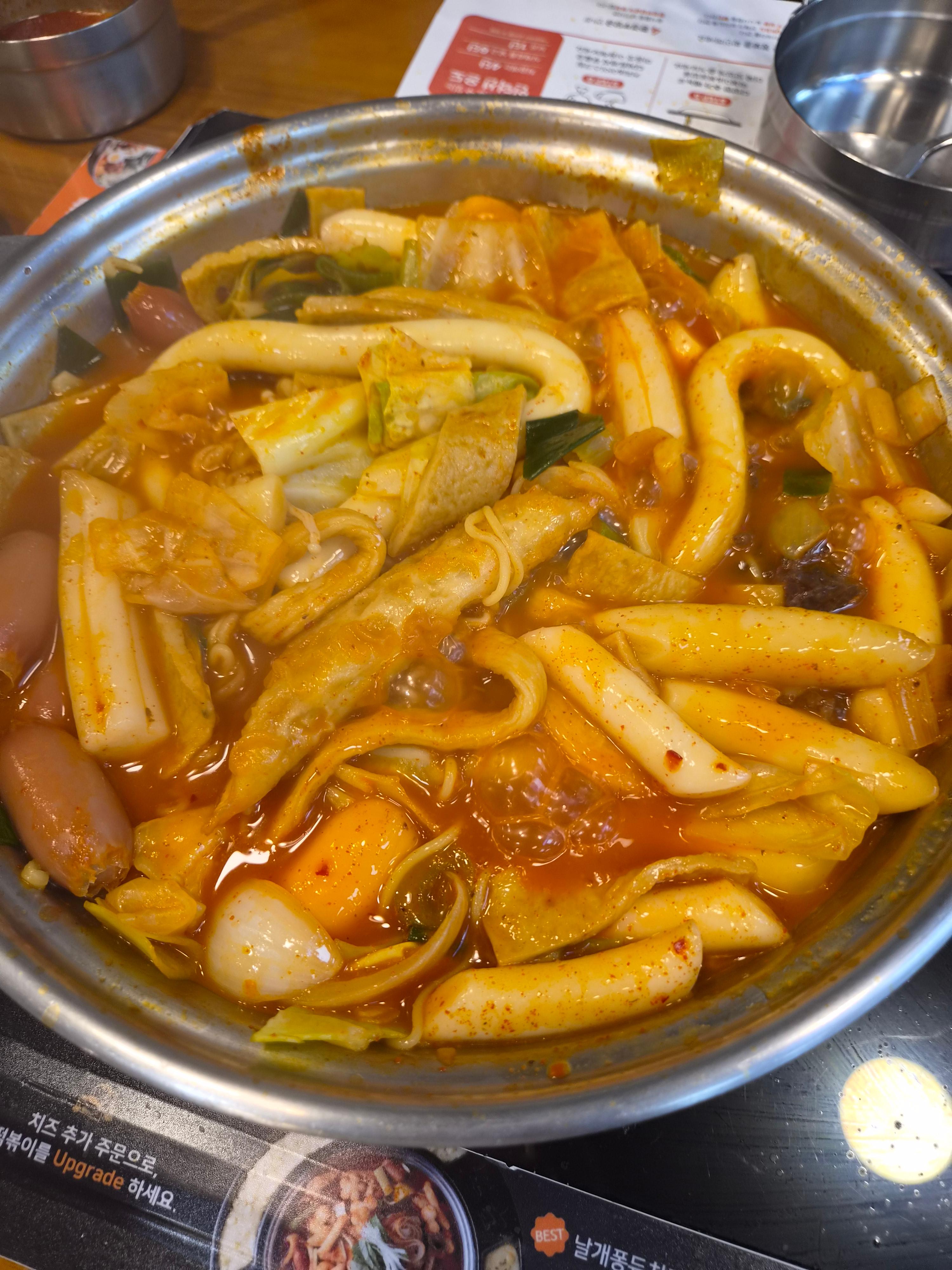 두끼떡볶이 롯데마트서초점 사진 6