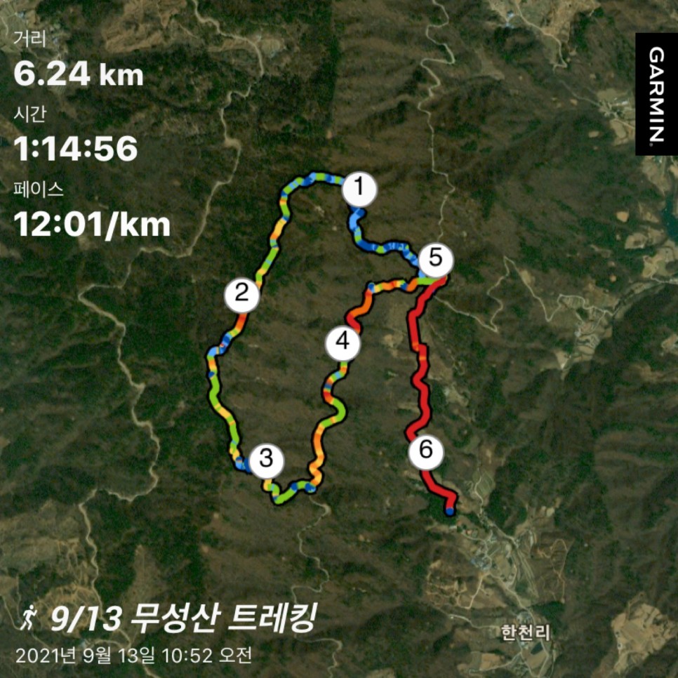 홍길동이 다녀간 10