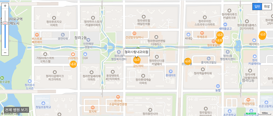 인천광역시에서 야간 진료가 가능한 내과 병원 청라사랑내과의원