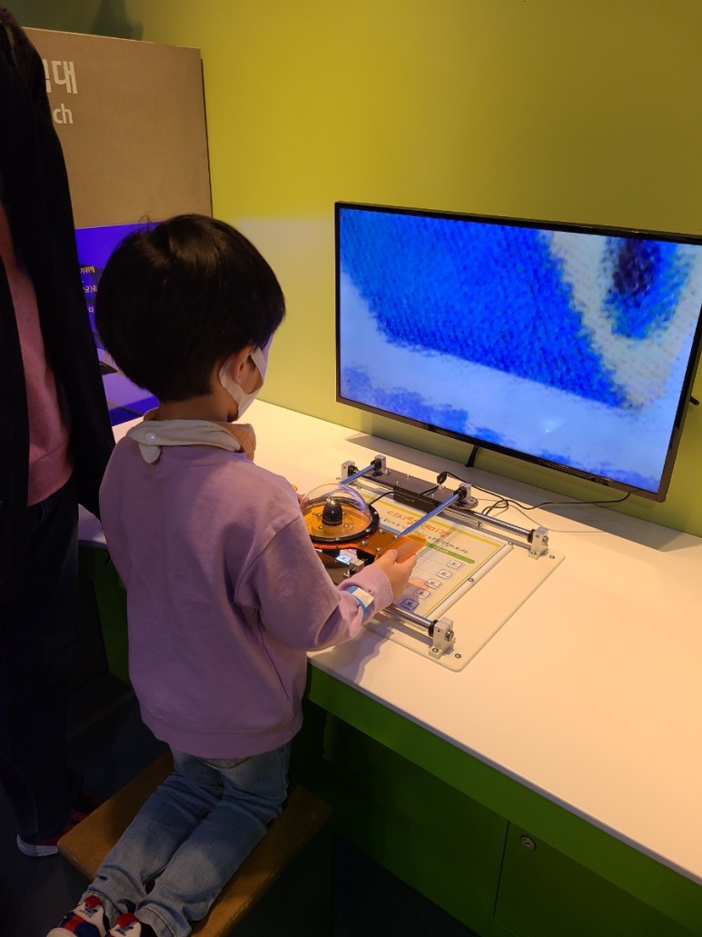 인천 어린이 과학관 인천 아이와 가볼 만한 곳 '인천어린이과학관' 아이들 44