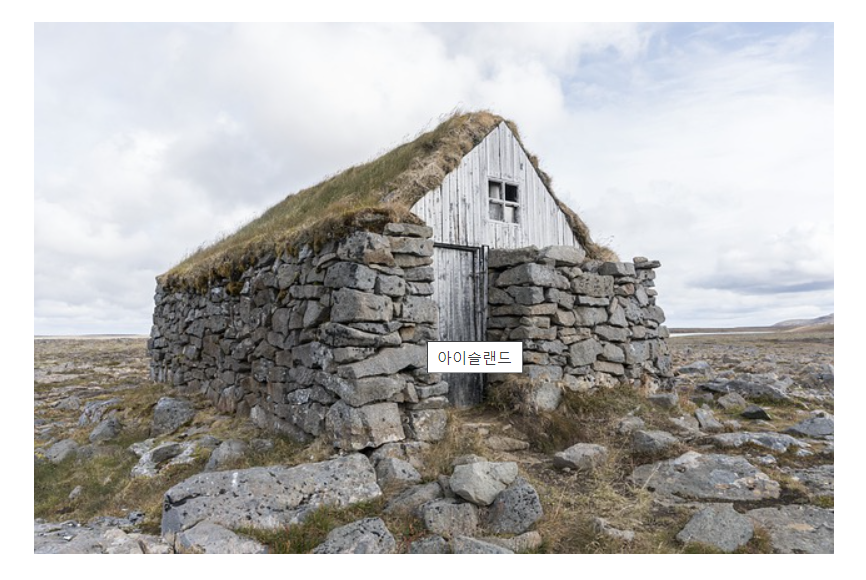 툴팁으로 보여지는 title 내용 툴팁으로 보여지는 title 내용