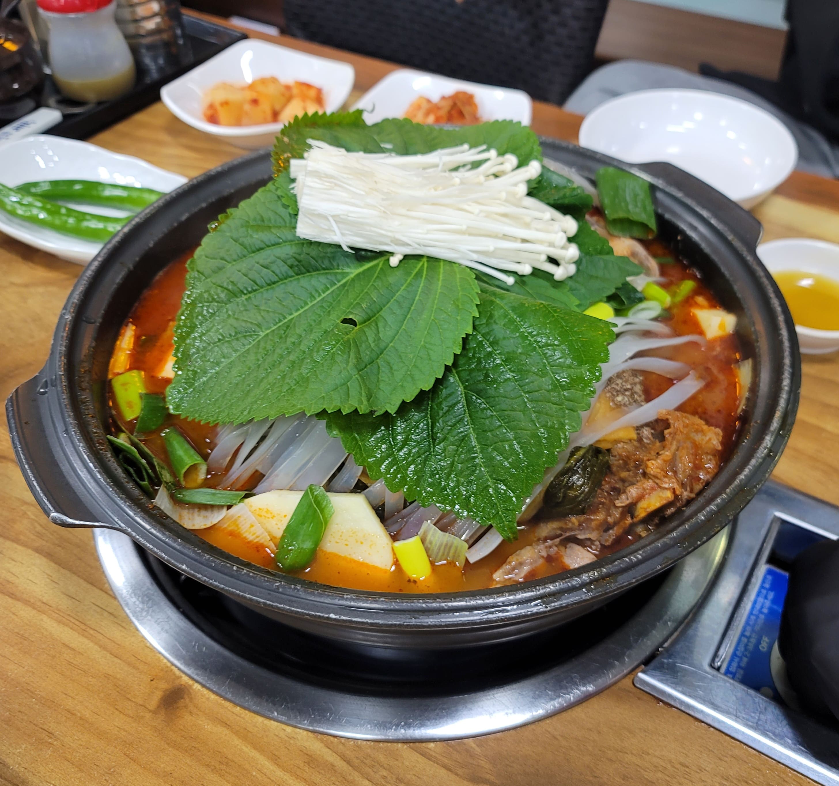 감자탕 대