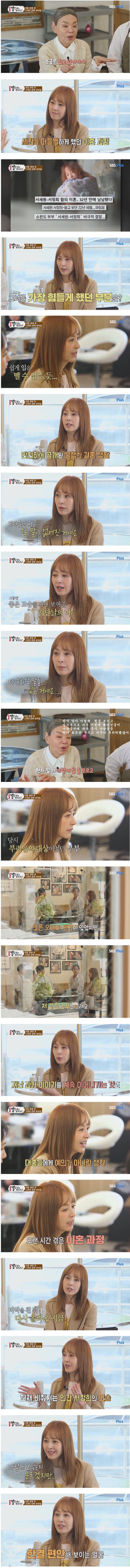   뚜뚜월드