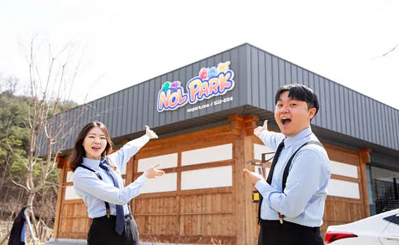 놀팍