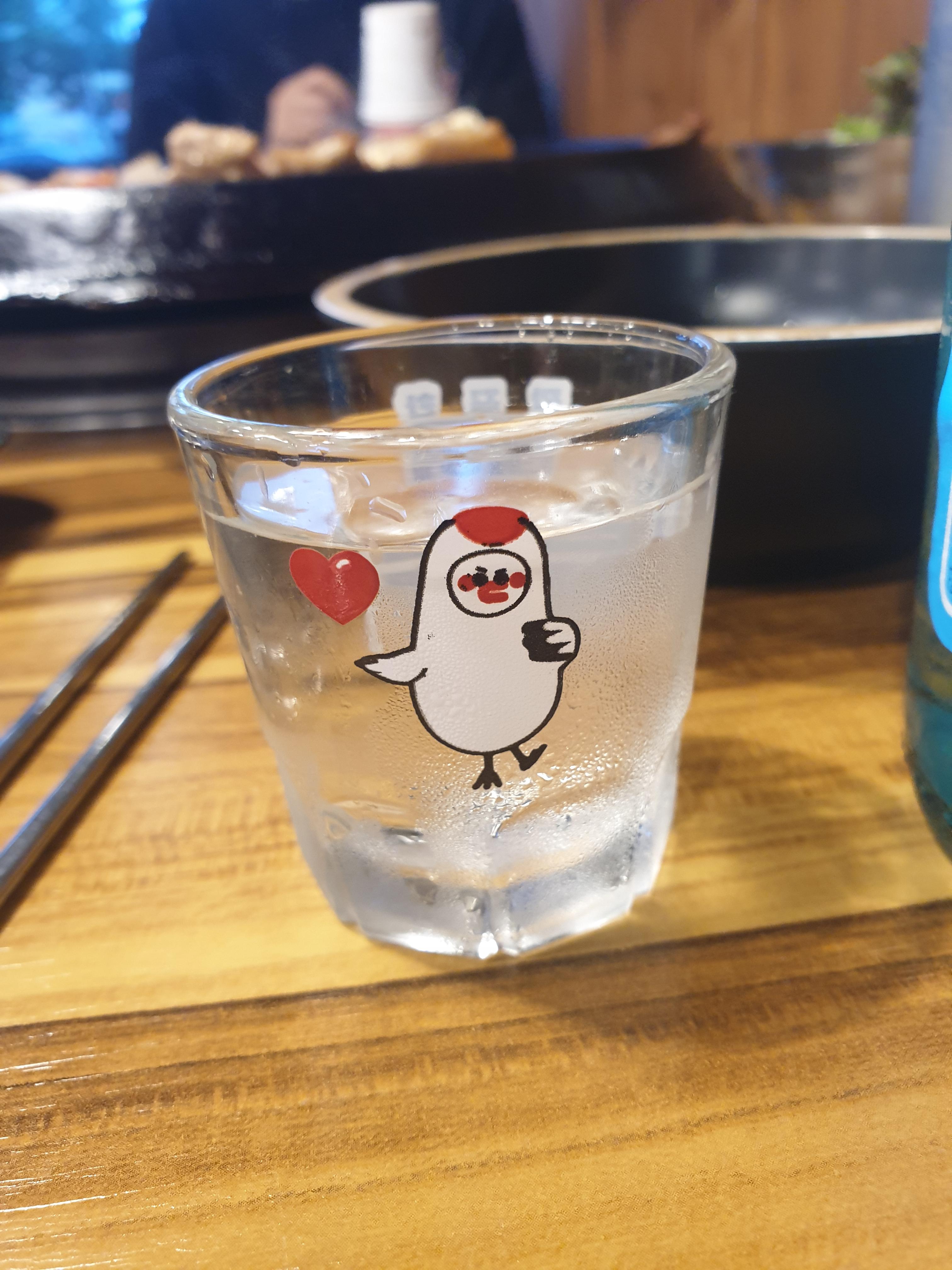  술...그리고 수요일