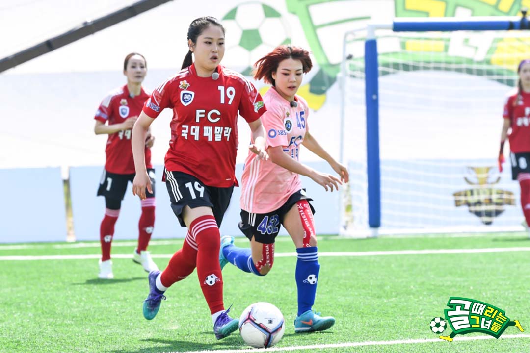  (골 때리는 그녀들) 시즌2 순위 기록 (2022-05-25)