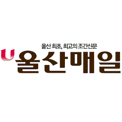  오늘의 운세 12월 17일 (음 11월 14일 己亥)