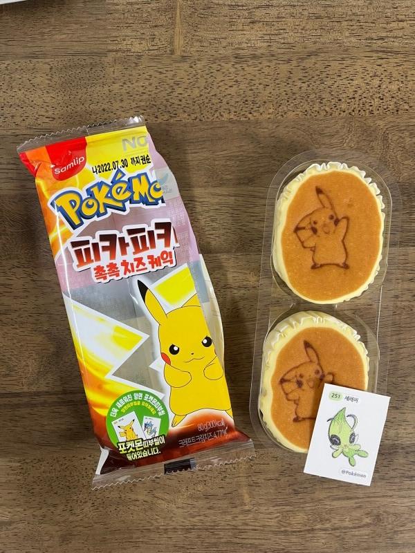 피카피카 촉촉치즈케익