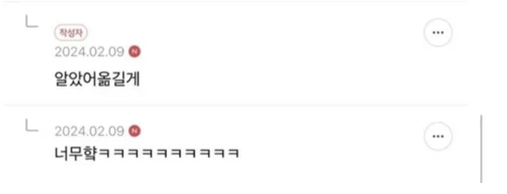 의외로 헬스장에서 오래가는 것 6