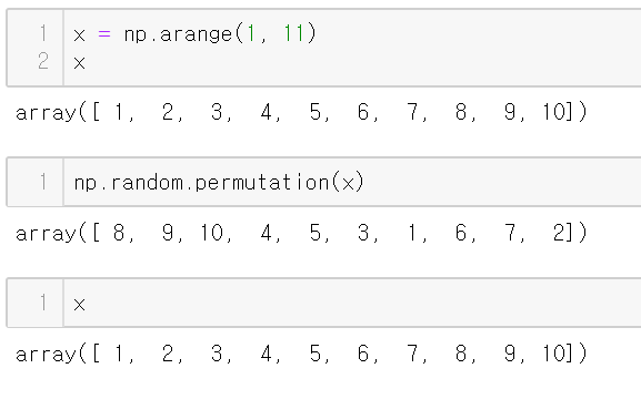 np random permutation
