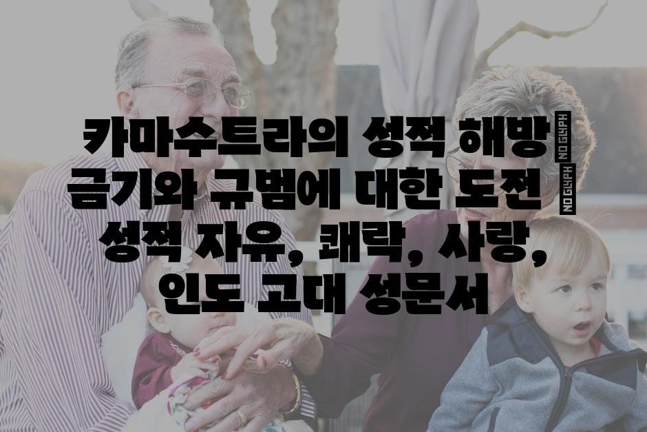 샘플 (28)