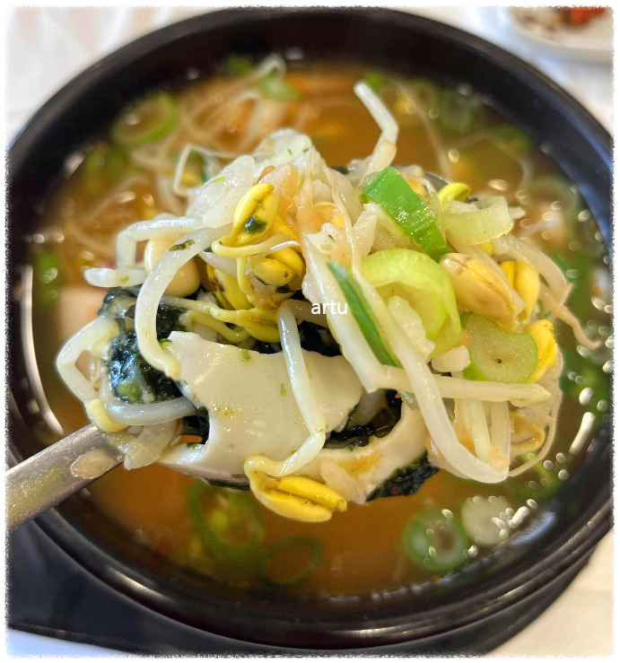 토렴응용식 콩나물국밥과 수란의 김