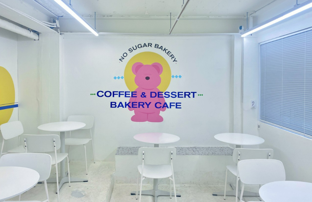 필로베이커리 내부