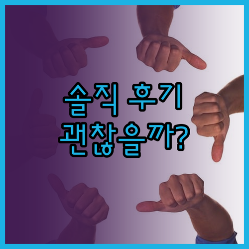 호텔 루스티코, 오악사카 여행객의 솔