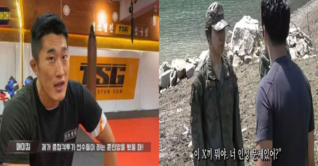  '가짜사나이2' 출연요청에 대한 김동현의 답변