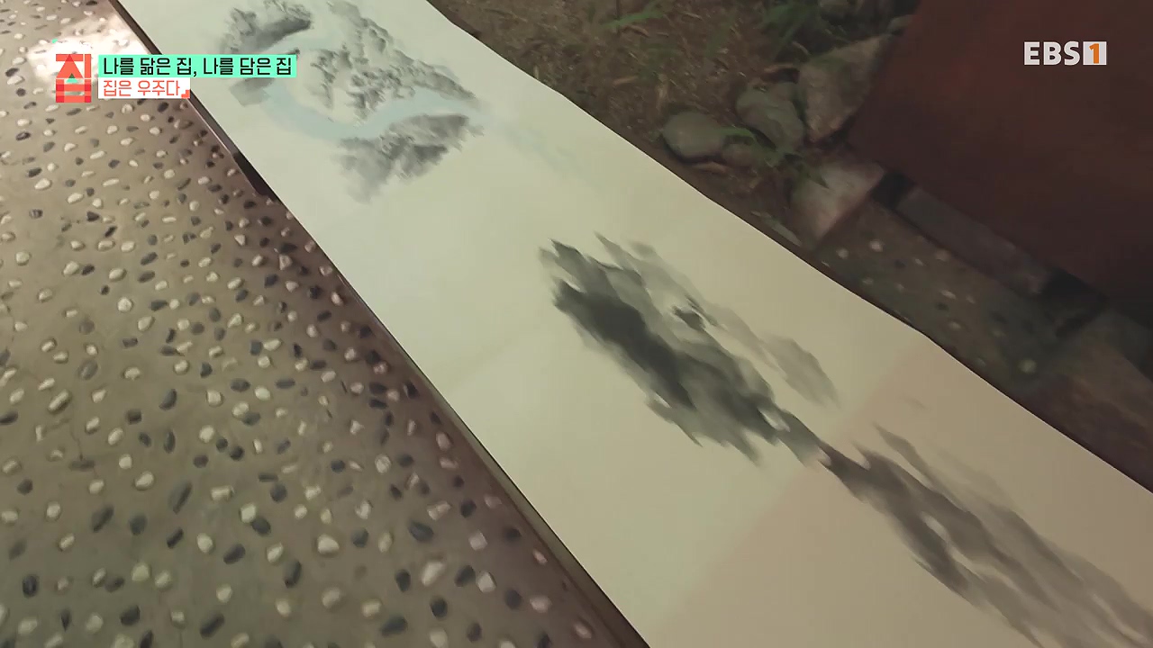 TV - 전 국민의 평생학교 EBS나를 닮은 집, 나를 담은 집.mp4_20240106_172001.911.jpg