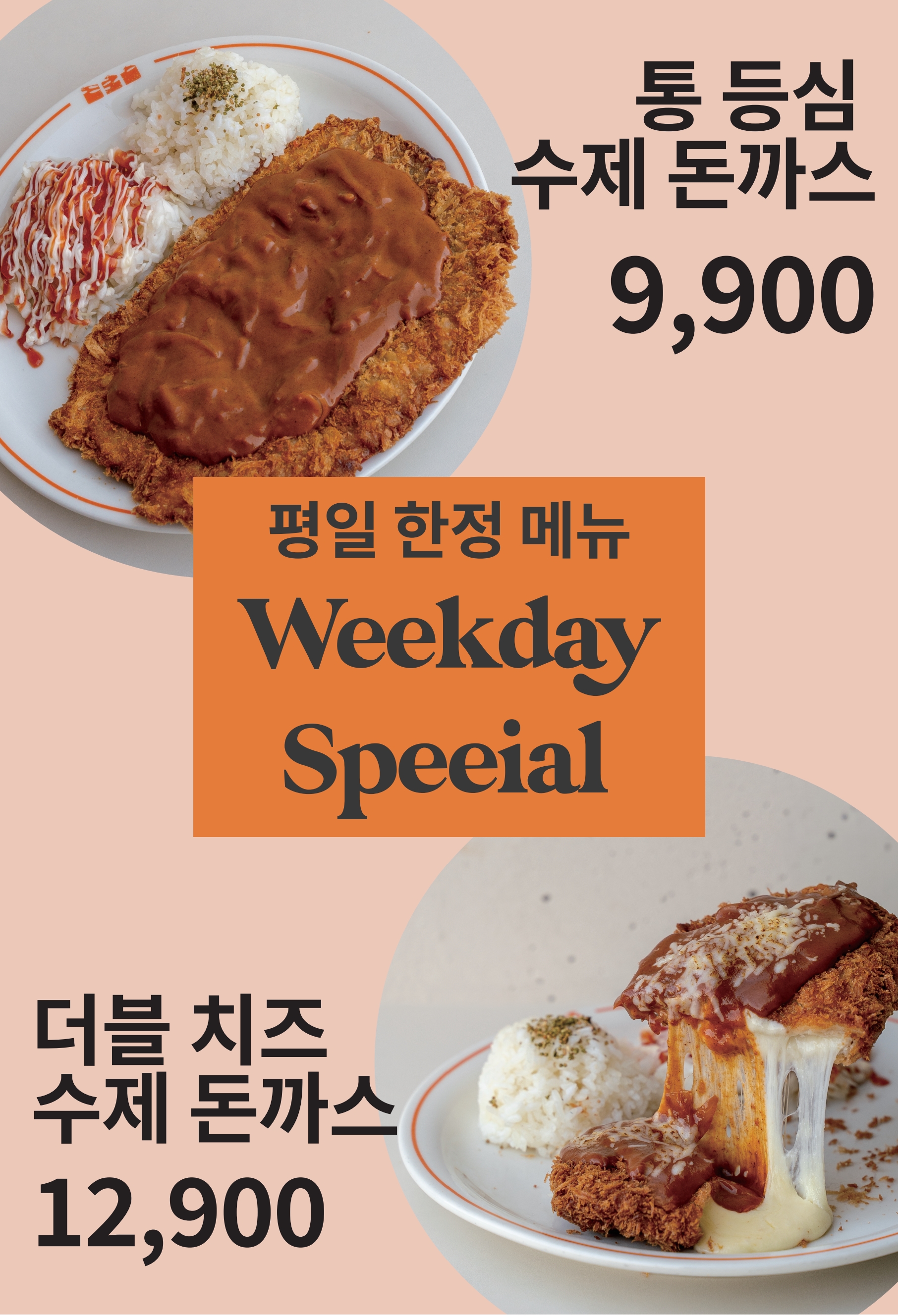 서울근교 아이와 가볼만한곳 베스트 추천 top 10