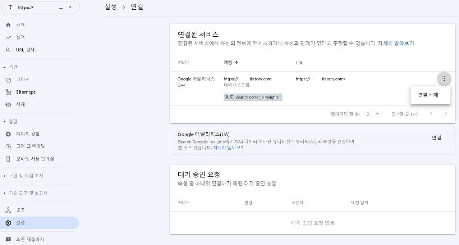 검정색-글씨가-쓰인-화면을-캡쳐한-사진
