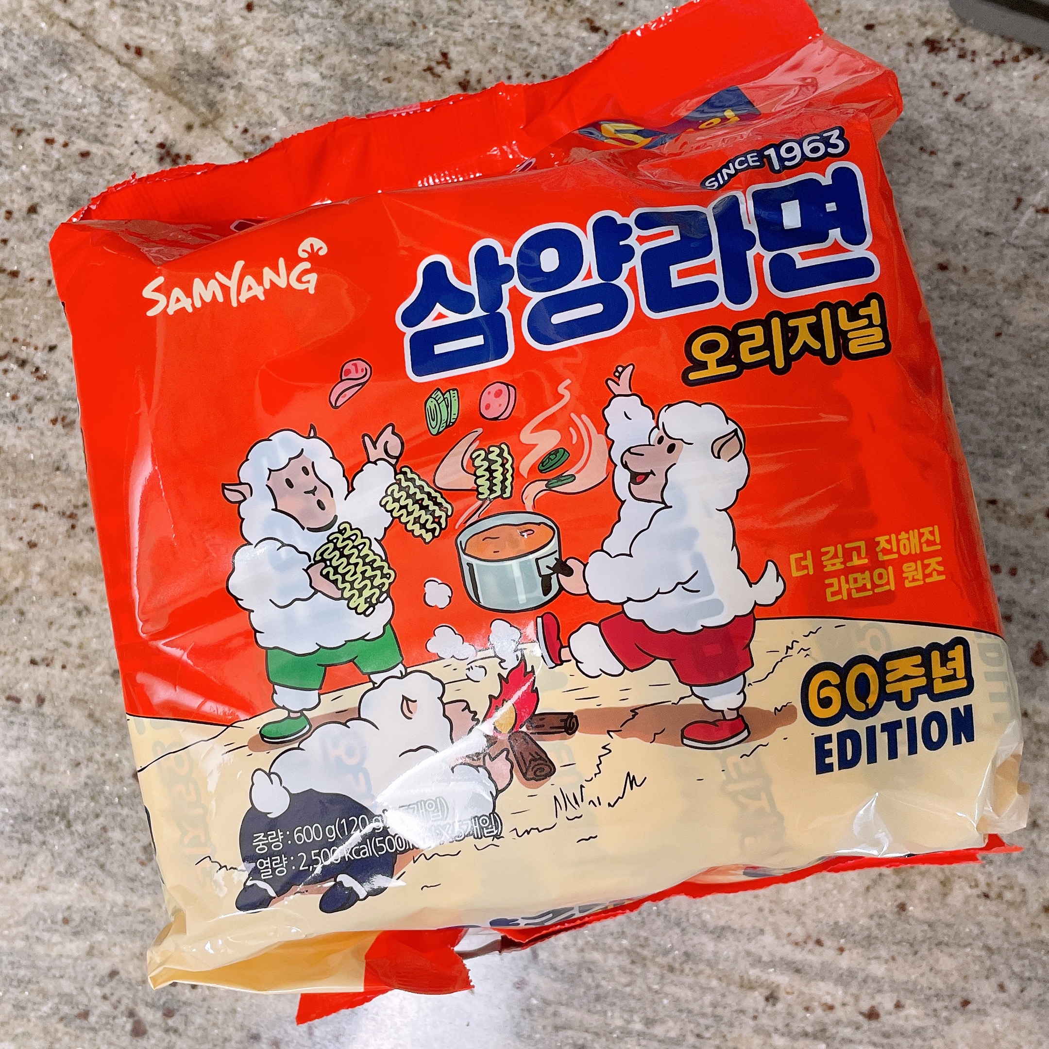  삼양라면 오리지널 60주년 에디션
