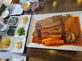 가오리 조림