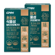  식물성 알티지(rTG)오메가3, 불포화지방산을 높이고, 체내흡수율을 높인 rTG형, 혈행관리에 도움,콜레스테롤수치개선,항염증효과,식물성오메가3 추천상품모음전 +소비자평가입니다....