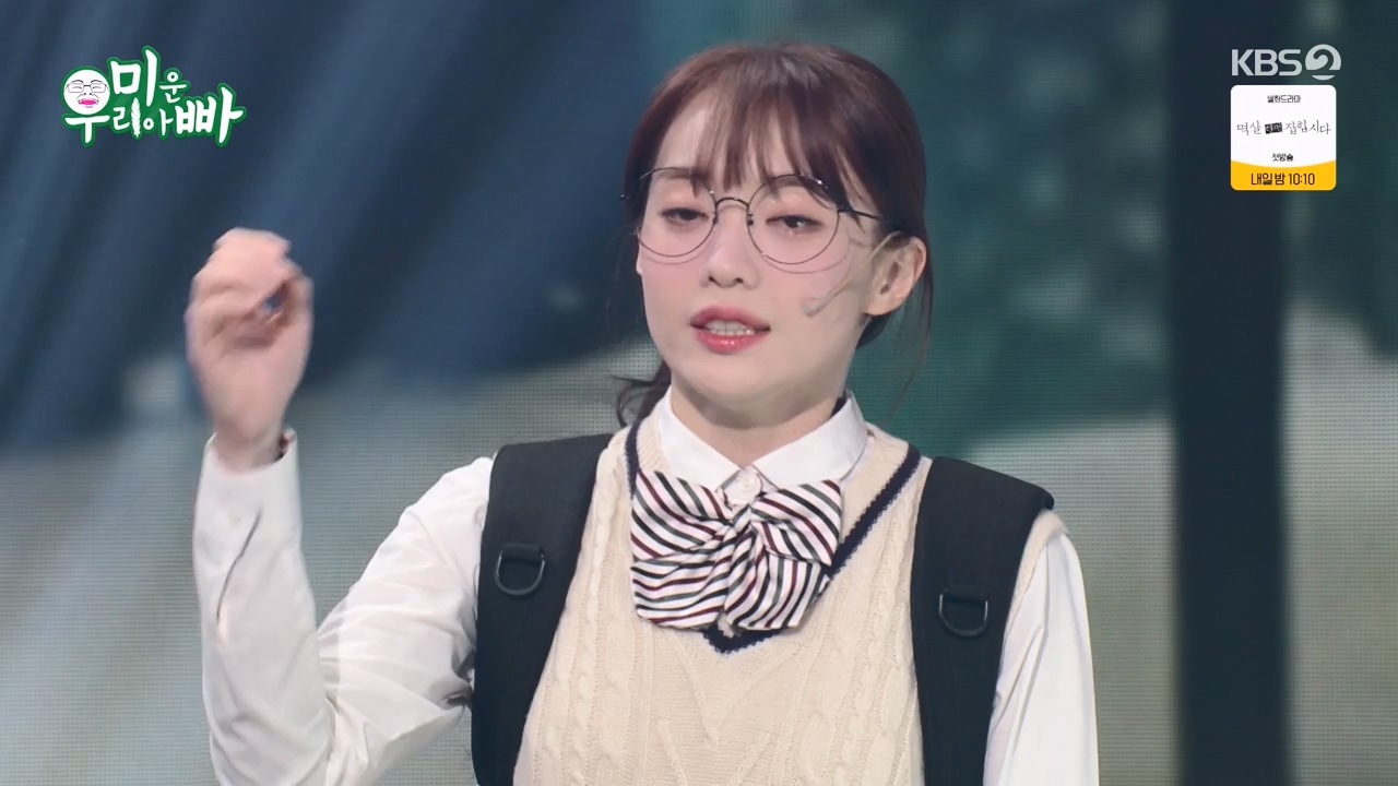 개그 콘서트.E17.240318p-NEXT.mp4_20240318_212046.077.jpg