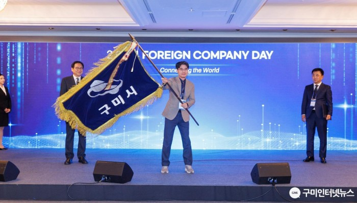 도레이첨단소재(주)구미5공장 이미지