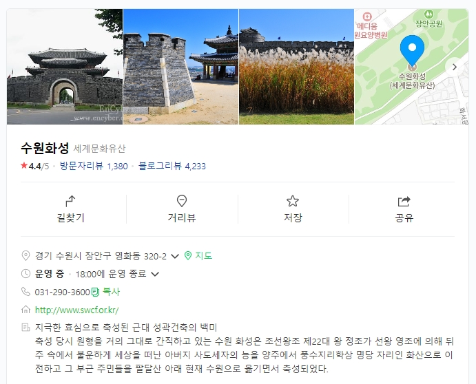ASKUP 카카오톡 챗GPT 아숙업