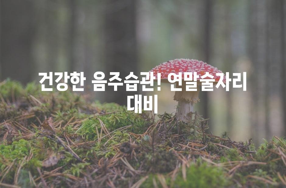 샘플 (42)