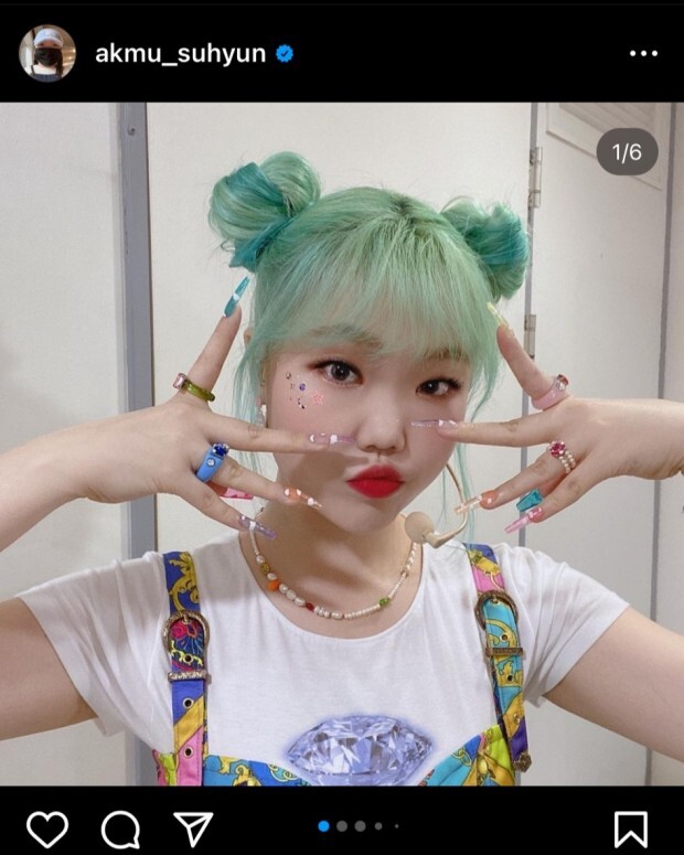  악뮤 이수현, 슬럼프 고백  "3년 됐다...슬럼프 극복 중, 다양한 경험 통해 노래 폭 넓어져"
