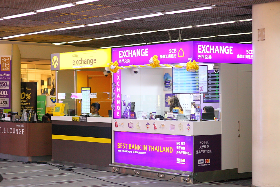 달러 바트 환율 2020년 1월 태국 환율 바트 환전 10