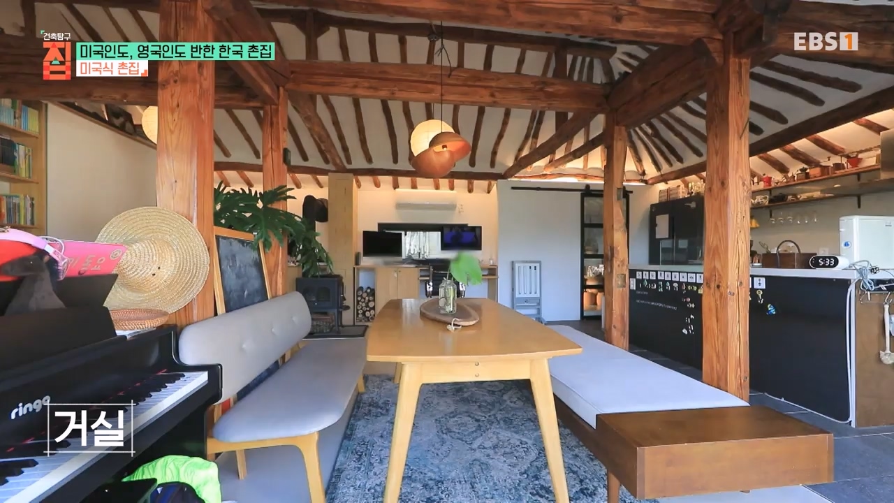 TV - 전 국민의 평생학교 EBS미국인도, 영국인도 반한 한국 촌집.mp4_20230927_181429.238.jpg